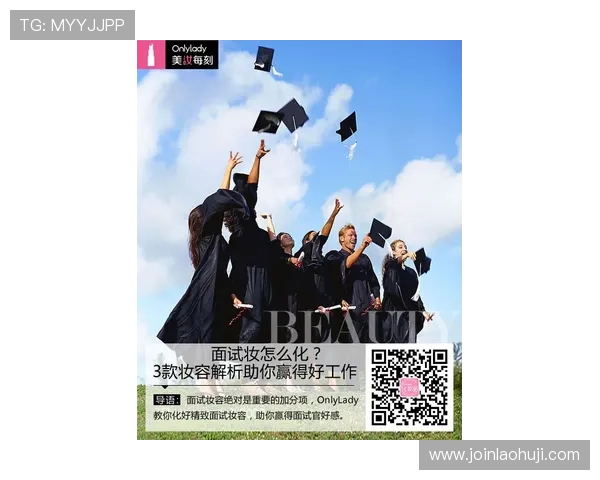 传奇电子官网最新产品发布信息全面解析助你掌握行业动态 传奇电子官网最新产品发布信息全面解析助你掌握行业动态