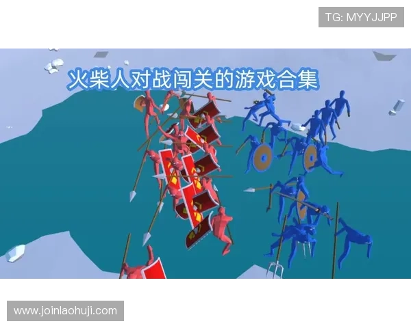 创新玩法的老虎机网页版小游戏不断推陈出新,带来不一样的游戏体验和丰富奖励 创新玩法的老虎机网页版小游戏不断推陈出新,带来不一样的游戏体验和丰富奖励