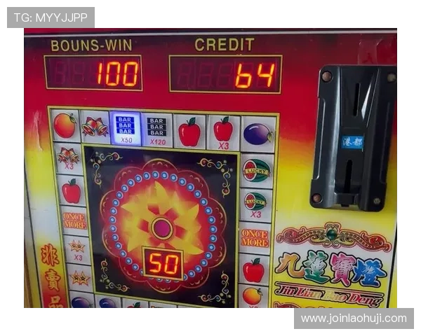 掌握九莲宝灯老虎机单机游戏的核心玩法,轻松突破关卡赢取大奖的实用指南 掌握九莲宝灯老虎机单机游戏的核心玩法,轻松突破关卡赢取大奖的实用指南