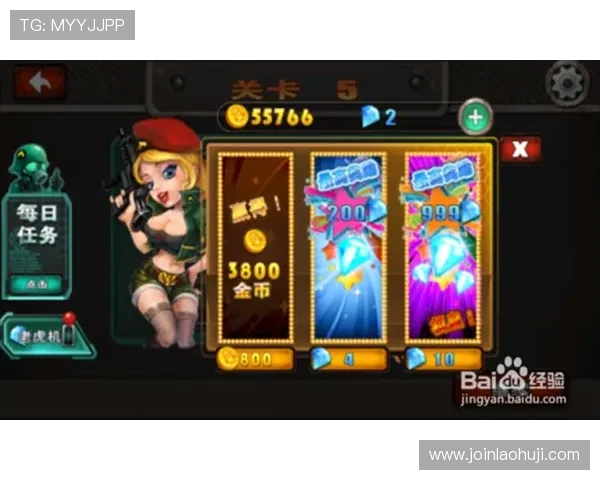 澳门网络游戏网站官网游戏种类丰富，涵盖电子竞技、棋牌、老虎机等多种玩法