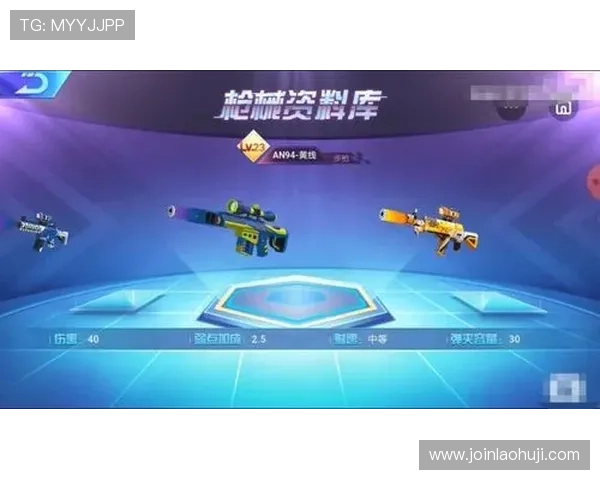 真版老虎机游戏带你体验最真实的娱乐快感尽享高品质的游戏体验